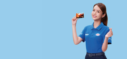 Esso Smiles Driver Rewards™ Programme